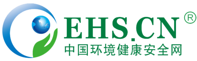 中國環境健康安全網
