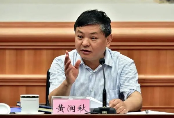 黨外人士黃潤秋，任生態環境部部長
