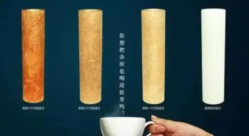 凈水器濾芯種類多樣 為何活性炭濾芯卻占多數？