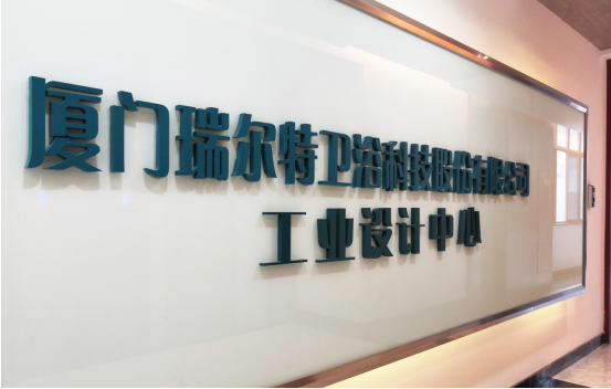 【原創視點】殺入凈水行業，重兵部署上海國際水展，這家老牌上市公司的新戰局
