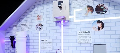 全屋凈水市場征戰：多年培育、滲透率提升關鍵期到來