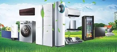 多地放松房產政策 這個行業的“機會”又來了？