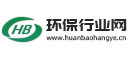 環保行業網